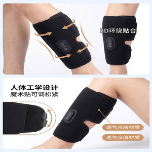 Sloth Heated Calf Massager Electric Air Wave Massage <b>USB</b> Rechargeable Black Leg Massager with <b>Heating</b> and Vibration - Product Image 4