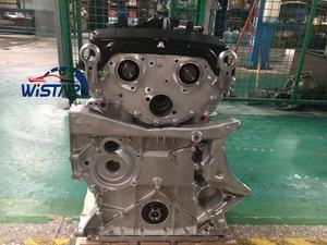 Motor de Bloque Largo de 1.8L M27195, Nuevo, para <span class=keywords><strong>Mercedes</strong></span>-Benz C <span class=keywords><strong>180</strong></span>, E 200, W204, CLC 160, SLK 200 - Product Image 4
