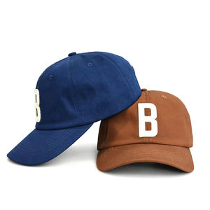 Gorra de Béisbol de 6 Paneles con Parche Bordado Personalizado, Letras OEM ODM, Colores Clásicos para Hombre y Mujer, MOQ Bajo, Envío Rápido, Alta Calidad - Product Image 2
