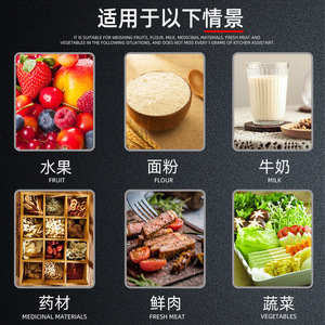 Elektronische Küchenwaage für den Hausgebrauch Hochpräzise Edelstahl-Backwaage Lebensmittel Traditionelle Chinesische Medizin Messbecher - Product Image 2