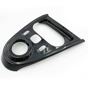 แผ่นคาร์บอนไฟเบอร์สำหรับตกแต่งคอนโซลกลางสมาร์ทโฟน สติ๊กเกอร์ตกแต่งแบบมีกาวในตัว อัพเกรดภายใน - Product Image 1