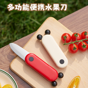Couteau à fruits pliable, éplucheur, mini, portable, multifonctionnel, pour une utilisation en dortoir ou en cuisine, longueur 11,7 cm avec lame de 8,3 cm - Product Image 2