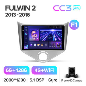 Reproductor de DVD para coche TEYES CC3 2K para Chery Fulwin 2 Very A13 <span class=keywords><strong>F1</strong></span> 2013-2016 REPRODUCTOR DE DVD para coche con navegación Android de 9 pulgadas - Product Image 4