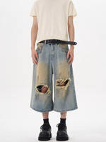 Jean en denim pour homme coupe skinny, motif lavande, avec détails de coutures, effet apaisant, Fournisseur