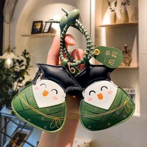 One <b>Step</b> PU Leather Zongzi Pendant Campus Graduate Bag Festival Gift Keychain Promotion Customization - Product Image 1