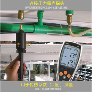 Testo 635 Temperature And <b>Humidity</b> <b>Meter</b> High Precision For Indoor Environment Monitoring - Product Image 5