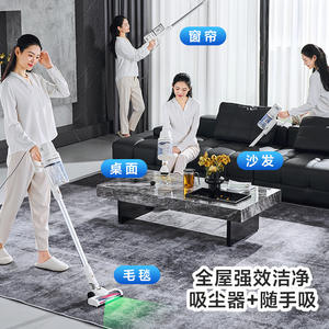 Aspiradora con Cable AUX, 120AW, Motor Eléctrico sin Escobillas, Doble Depósito de Polvo, Portátil, para Limpieza de Pisos del Hogar - Product Image 5