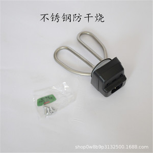 ฮีตเตอร์กาต้มน้ำไฟฟ้า Minghui สแตนเลส 032 อุปกรณ์เสริมสำหรับต้มน้ำ - Product Image 4