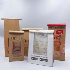 Custom Logo Printed Eco-friendly Tea Nuts Candy Sandwich Bread Packaging Tin Tie Paper <b>Bag</b> - Product Image 1