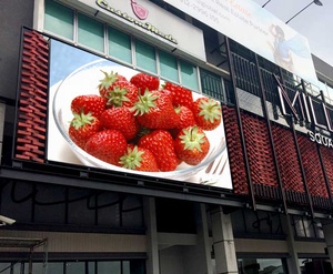 Tablero de pantalla LED AD Outdoor P6.67 para edificios grandes Nationstar Front Access - Product Image 6