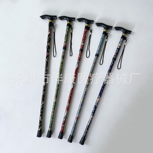 Aluminum Alloy Printed Five Section Folding <b>Cane</b> With Floral Design Adjustable Height 43.3in For Walking Support - Product Image 2