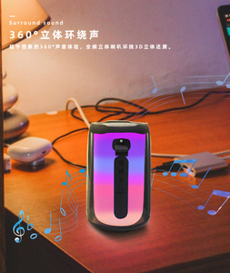 2024 Pulse5 LED Ánh Sáng Đèn Flash Âm Bass Không Thấm Nước Loa Âm Nhạc Máy Nghe Nhạc Ngoài Trời Đảng Loa - Product Image 2