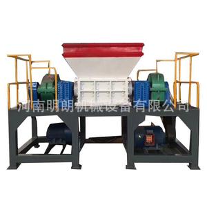 เครื่องบดพลาสติกอเนกประสงค์ Ming Lang Ji Xie 55kW แบบสองเพลาสำหรับบดขยะพลาสติก - Product Image 5