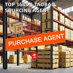 Slimme Huishoudelijke Apparaten Andere Slimme Keukenapparatuur Elektronische Producten 1688 Inkoop Van Inkoopbureaus - Product Image 3