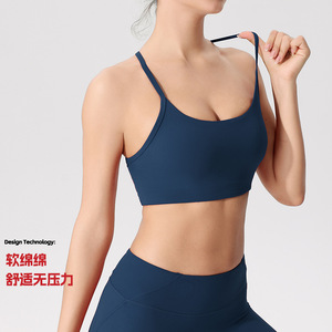 Sports Bra Women Cross Back Strappy Mesh Backless Yoga Fitness Workout Wear Solid Color S M L - Product Image 2