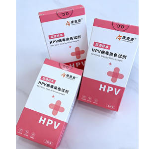 Medizinischer Flockspitzen-Halswischentferner für HPV-Nukleinsäure- oder Antigentests, verbesserte Zellentnahme, OEM - Product Image 2