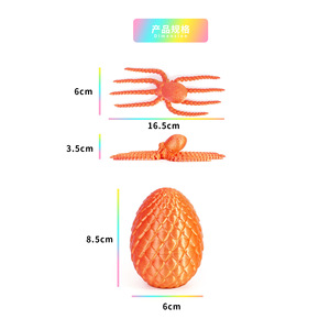 Figurine de pieuvre imprimée en 3D 2026 avec articulations flexibles pour la décoration de bureau à domicile, ornement de table animal marin, cadeau idéal, jouet - Product Image 4