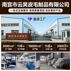 Outdoor Anti Slip <b>Doormat</b> Rectangle Solid Color Polyester Mat For Entrance Dust Removal Use - Product Image 5