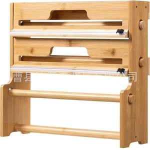 Bamboo Cling Film Cutter Box With <b>Kitchen</b> <b>Paper</b> Holder Wall Mounted Multi Compartment Condiment Storage Rack - Product Image 1