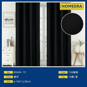 Rideaux de décoration intérieure en polyester noir 140x228cm avec 8 cantonnières à œillets par catégorie - Product Image 1