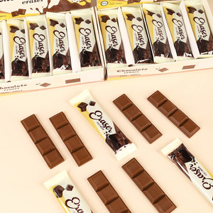 Gommes créatives en forme de chocolat, lot de 20 pièces, design réaliste, pour étudiants et enfants, cadeau de papeterie de correction - Product Image 1