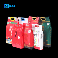 Sac d'emballage alimentaire de riz sac à fermeture éclair sous vide de riz écologique sac d'emballage en plastique étanche à l'humidité et aux barrières gravure imprimée