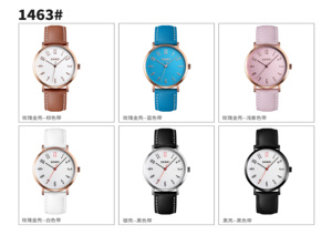 Skmei 1463 fashion simple design support <span class=keywords><strong>orologio</strong></span> <span class=keywords><strong>da</strong></span> donna al quarzo in pelle impermeabile con logo personalizzato - Product Image 6