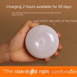 Modern Intelligent LED Night <strong>Light</strong> Human Body Induction Bedside Corridor Entrance Toilet <strong>Light</strong> with Charging Battery Powered - Product Image 3