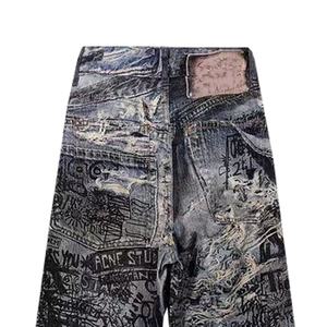 กางเกงยีนส์ผ้าฝ้ายลายกราฟฟิตีสไตล์เรโทรสำหรับผู้ชาย ลุคไฮสตรีท เหมาะสำหรับแฟชั่นสตรีทแวร์ Y2K และแฟชั่นลำลอง - Product Image 4