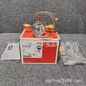   Vanne d'expansion TGES5 067N6150, pièces de réfrigération, matériau en laiton - Product Image 4