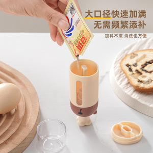 Junzo Yeast Seasoning <b>Jar</b> Press Type Dustproof Moisture Proof <b>Kitchen</b> <b>Storage</b> Solid Condiment Container - Product Image 4