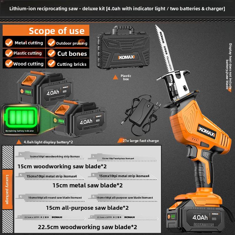 4.0Ah พร้อมจอแสดงผลไฟ / แบตเตอรี่ 2 ก้อน และเครื่องชาร์จ 1 อัน