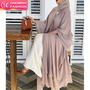 1875# Newest Arab Turkish Jilbab Dubai Abayas Muslim Women Islamic Dress Simple <b>Plain</b> Color Chiffon Pray <b>Abaya</b> Dresses EID - Product Image 1