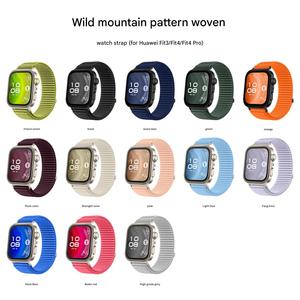 Correa de Reloj Deportiva Transpirable Lionorm, Ajustable, de Nailon, para <span class=keywords><strong>Huawei</strong></span> Watch <span class=keywords><strong>Fit</strong></span> 4 Pro <span class=keywords><strong>Fit</strong></span> 4, Pulsera Tejida para Reloj Inteligente - Product Image 6