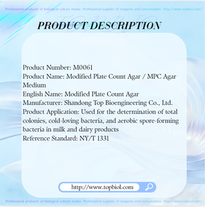 Agar Modificado para el Recuento de Placas, Utilizado para la Determinación de Colonias Totales, Bacterias Resistentes al Frío y Bacterias Aeróbicas que Forman Esporas - Product Image 2