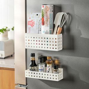 Japannish Magnetic <b>Storage</b> Basket Cutlery Organizer <b>Kitchen</b> Shelf for Refrigerator - Product Image 3