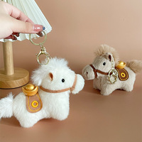 Mini porte-clés en peluche zodiaque chinois, cheval, kawaii, mignon, animal en peluche, poupée douce, pendentif, cadeau
