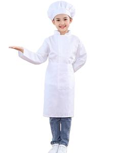 Costume de chef pour enfants, ensemble de veste de chef pour enfants, costume de performance pour garçons et filles, costume de jeu de rôle pour la pâtisserie, la maternelle - Product Image 1