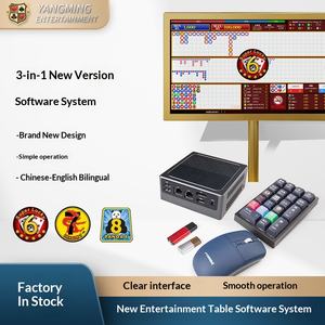 Mini Clavier Ordinateur Hôte Souris <span class=keywords><strong>Casino</strong></span> Jeux d'argent Mise sur les paris Tableau de scores électronique Baccarat Jeu de cartes Logiciel de cartographie routière Système - Product Image 4