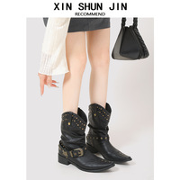 Bottines à bout pointu style rétro pour femme, nouvelle collection automne/hiver 2026, cloutées, à talon moyen, style western, amincissantes, en maille marron sur le côté