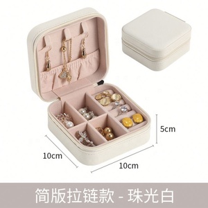 Boîtes à bijoux personnalisées portables avec fermeture éclair, emballage de luxe, en cuir PU - Product Image 3