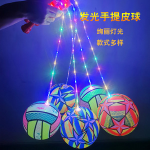 Ballon lumineux <span class=keywords><strong>clignotant</strong></span> en gros, promotion, ballon de plage gonflable néon en PVC, ballon de <span class=keywords><strong>basket</strong></span>, jouets LED pour enfants, garçons et filles - Product Image 5