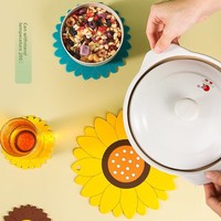 Nouveau design Tapis de table et dessous de plat isolant anti-brûlure style nordique tournesol pour la maison