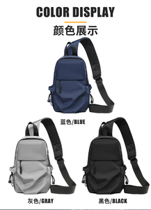 Bolso de Pecho Deportivo Casual Unisex, Diseño Cruzado Moderno, Impermeable, Ligero, Portátil, con Cierre, para Viajes - Product Image 6