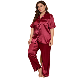 Conjunto de pijama de satén de color sólido para mujer, manga corta, con botones, ropa de dormir de seda, traje de dormir de lujo para uso diario. - Product Image 1