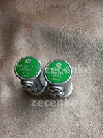 GE, Thickness Gauge Probe DA501 In good second-hand condition
