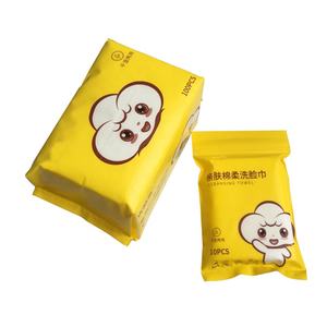 <span class=keywords><strong>Toalla</strong></span> Desechable de la <span class=keywords><strong>Mejor</strong></span> Calidad, Toallita Higiénica para Limpieza Corporal y Bucal, Suave como el Algodón, Sensación Agradable, Toallita Facial Desechable - Product Image 3