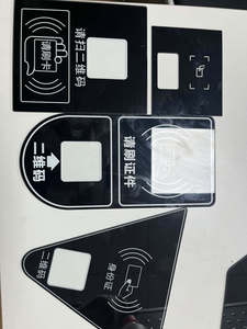 Customized 0.5mm-4mm Tempered Glass Smart Touch Screen Front Cover Printed LCD Display Window for Bathroom Instrument Decorative - Product Image 2