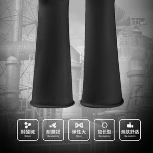 Guantes de trabajo de látex, negros, resistentes a ácidos y álcalis, guantes de goma industriales, engrosados y ampliados, resistentes a químicos. - Product Image 4