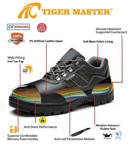 <span class=keywords><strong>Chaussures</strong></span> de sécurité professionnelles OEM à coupe basse, semelle en caoutchouc antidérapante, embout en acier, anti-perforation, prix de gros abordable pour chantier de construction - Product Image 6